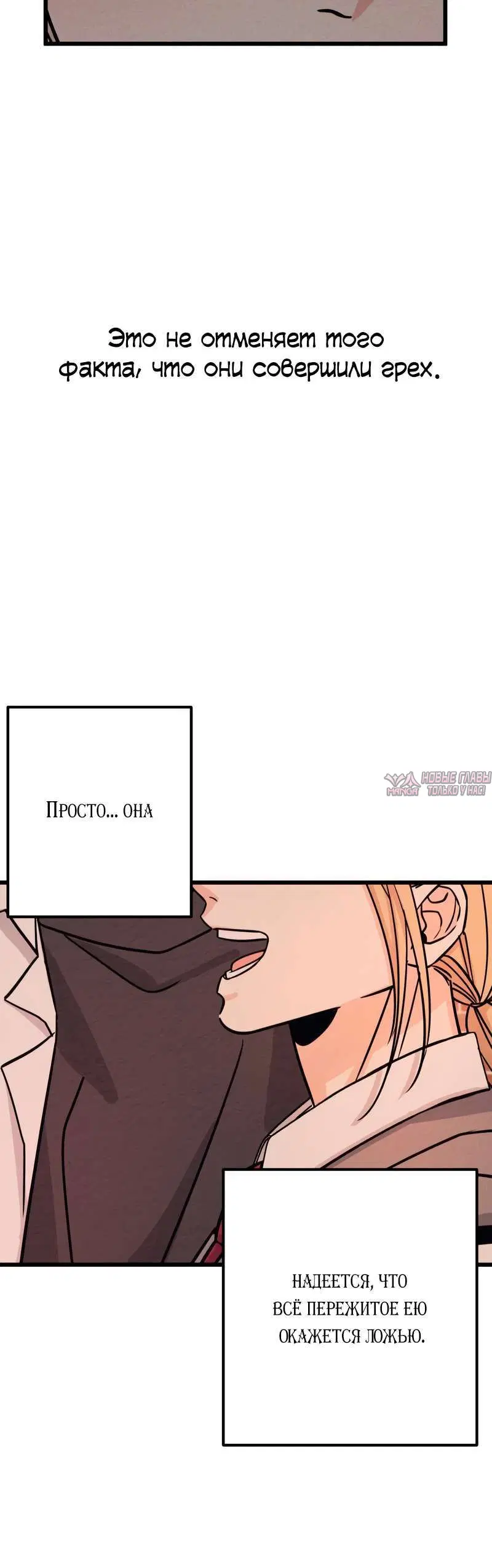 Page 11.001