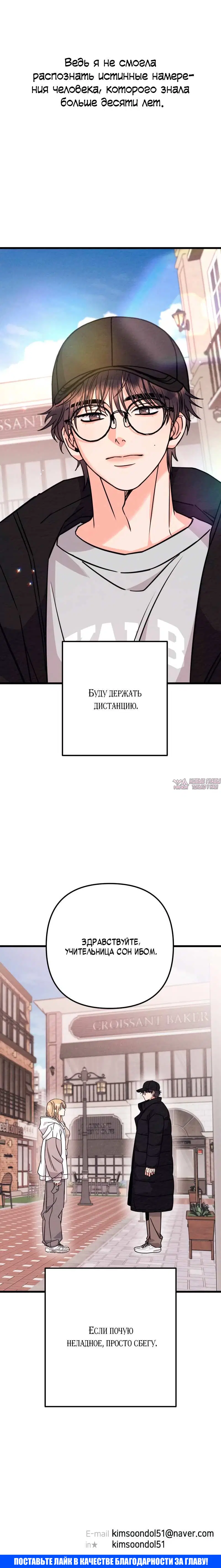 Page 11.000000000