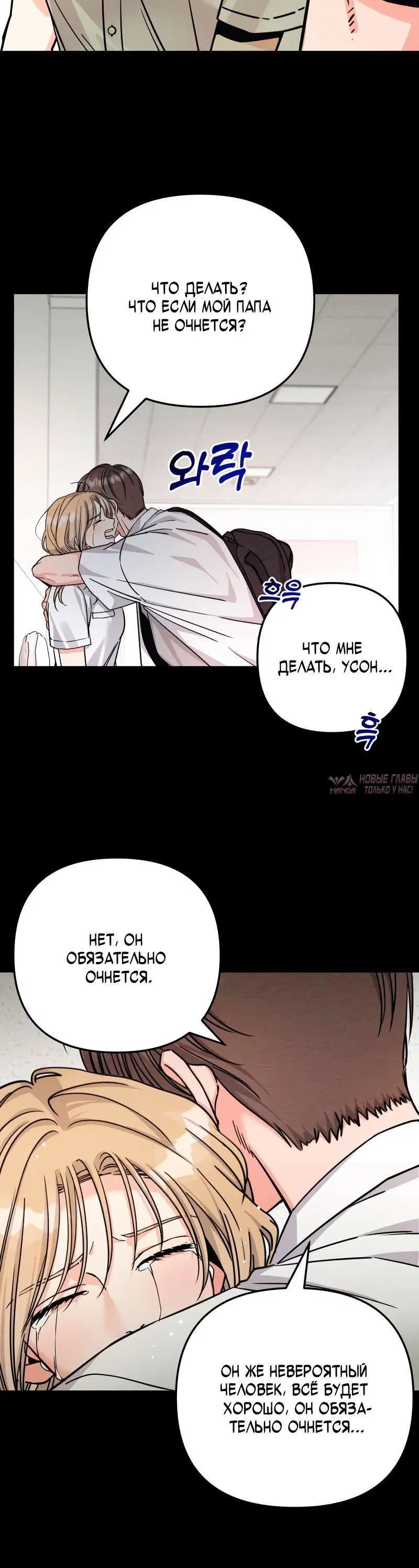 Page 1.001