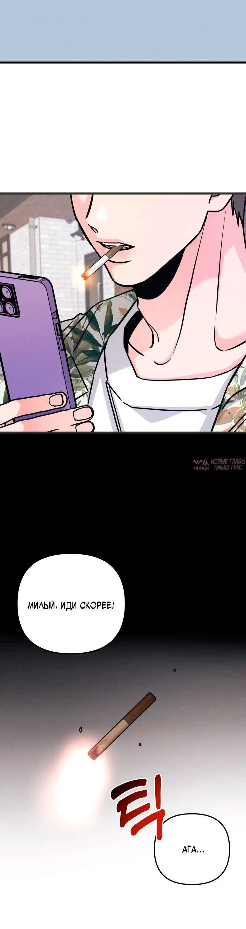 Page 12.001
