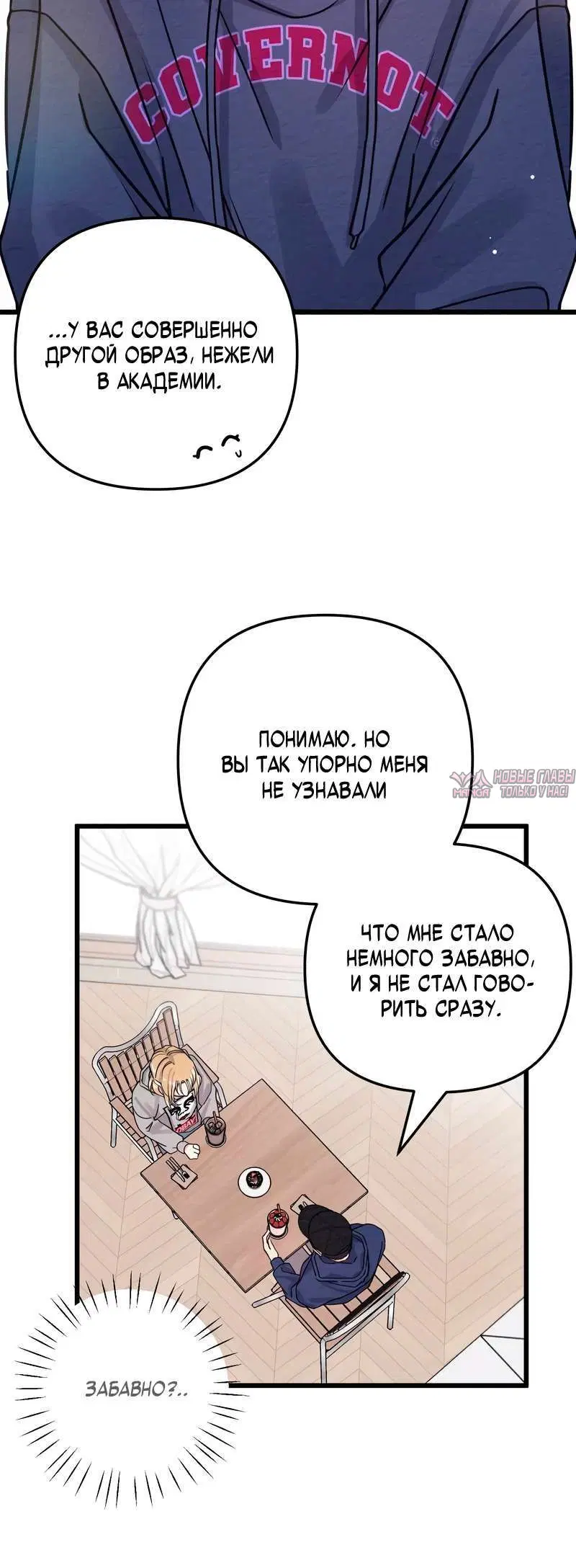 Page 2.001