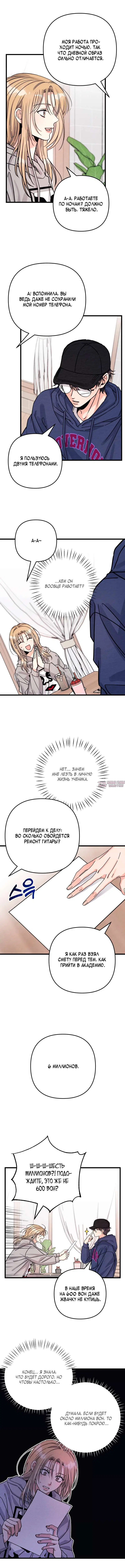 Page 3.000