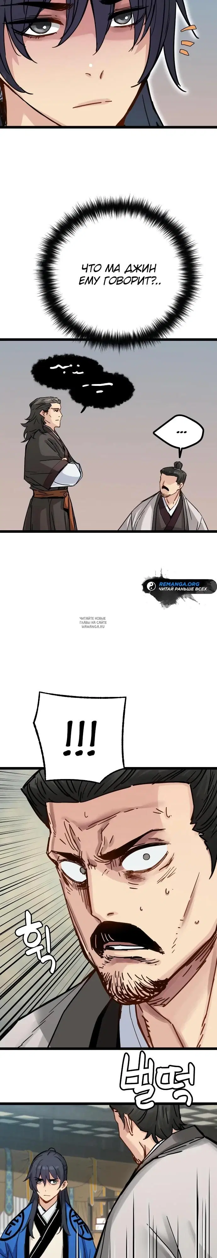 Page 14.000