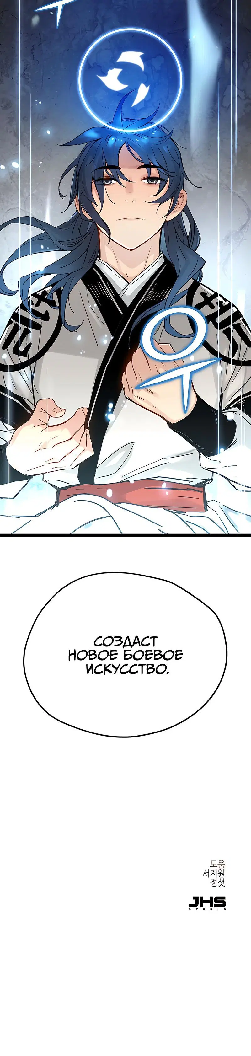 Page 14.001