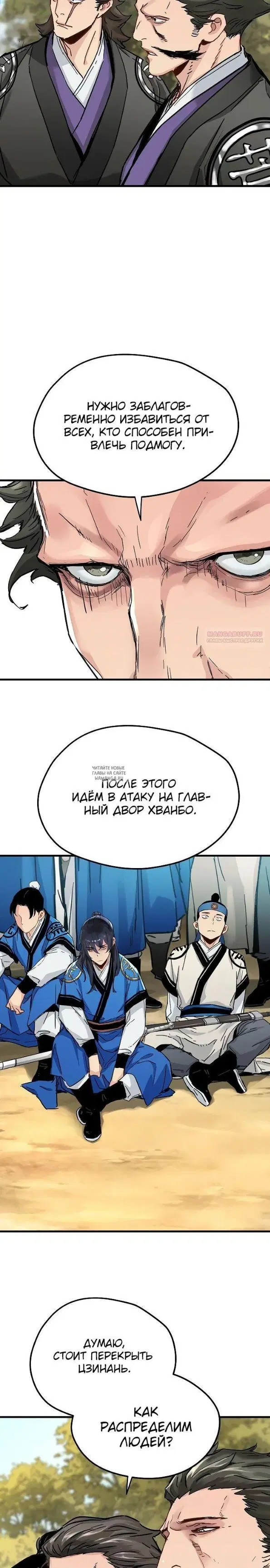 Page 14.000