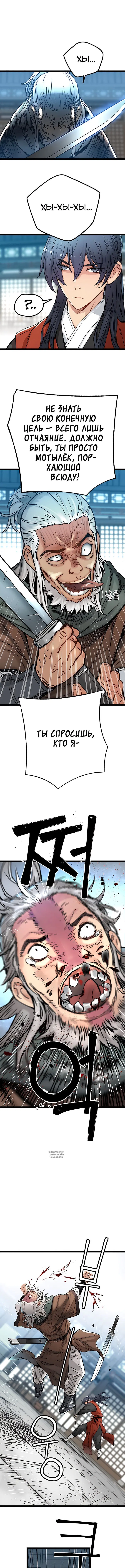 Page 15.000
