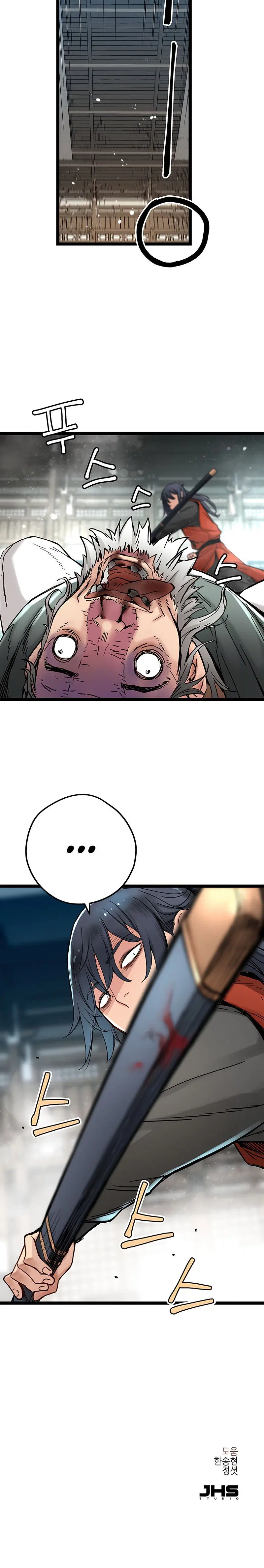 Page 15.001
