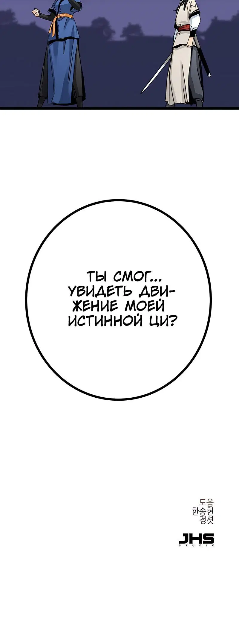 Page 15.001