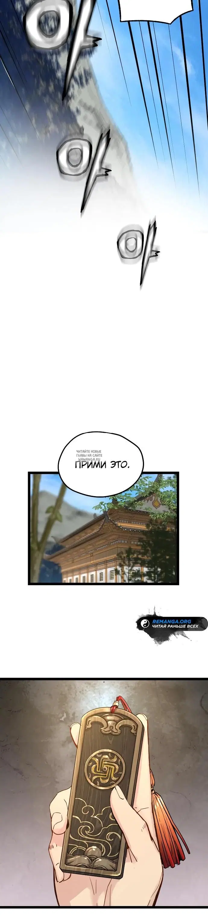 Page 15.000