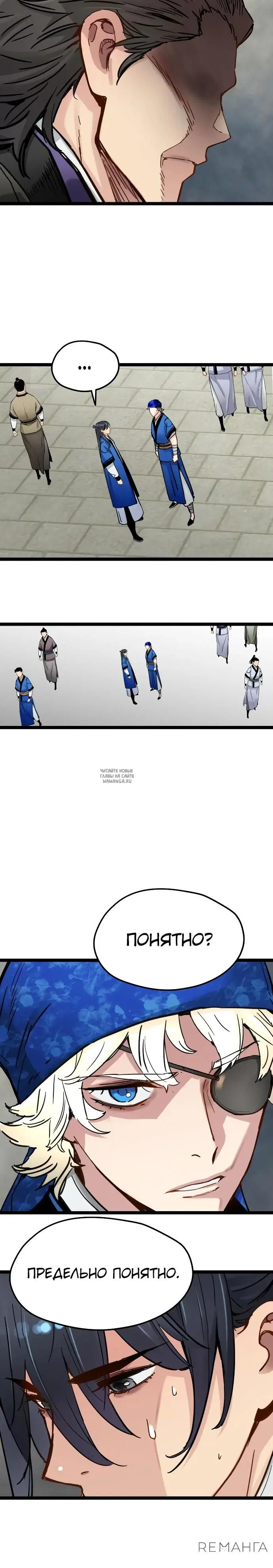 Page 15.000