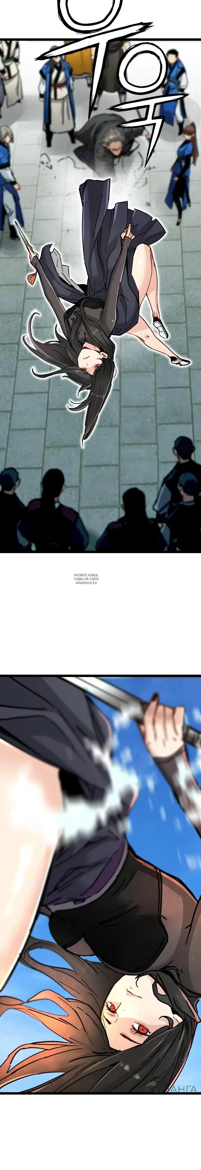 Page 17.000