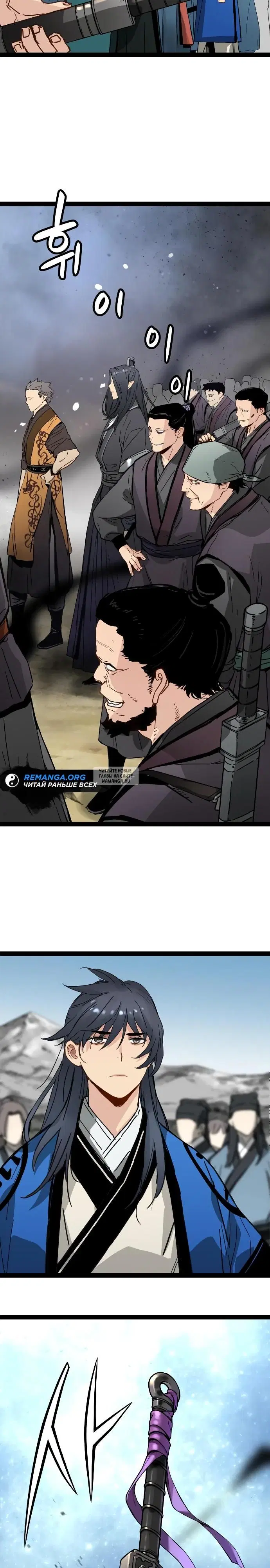Page 17.000