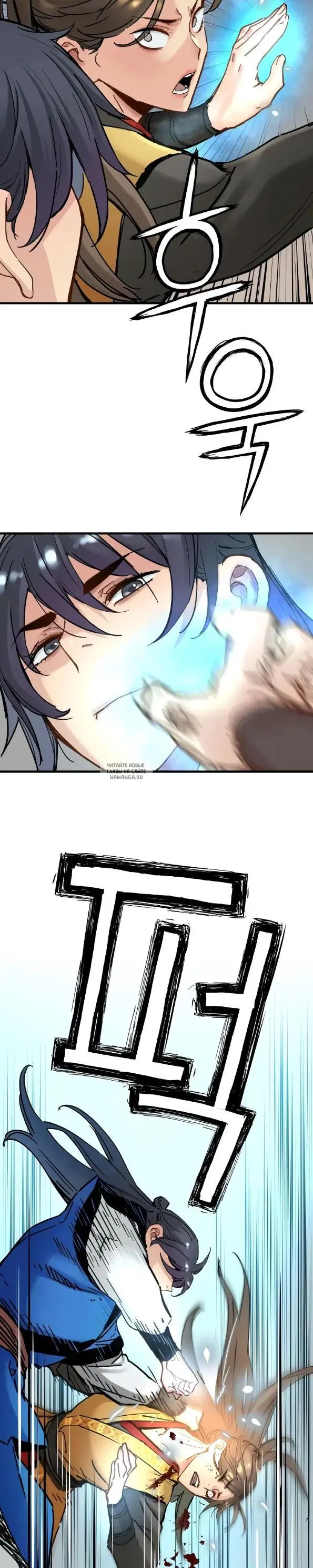 Page 17.000