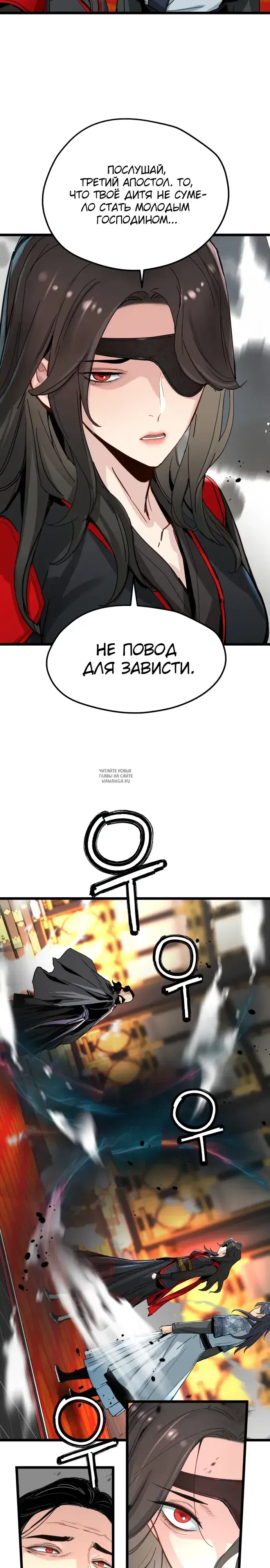 Page 17.000
