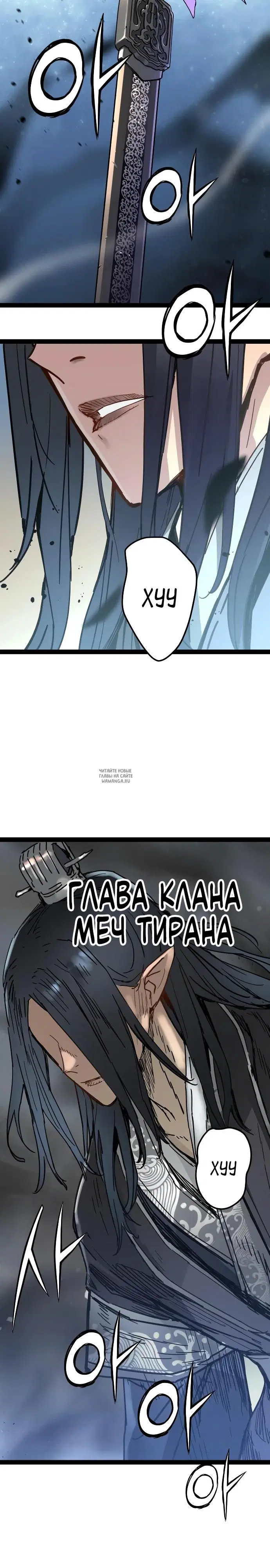 Page 18.000