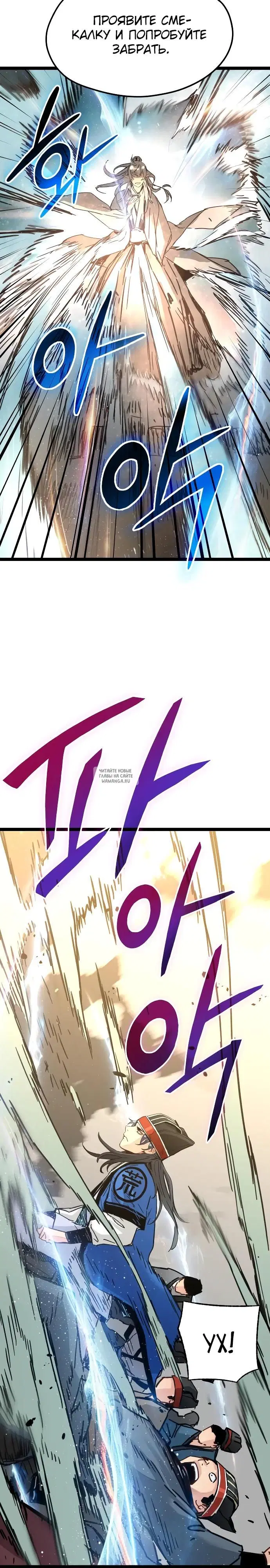 Page 19.000