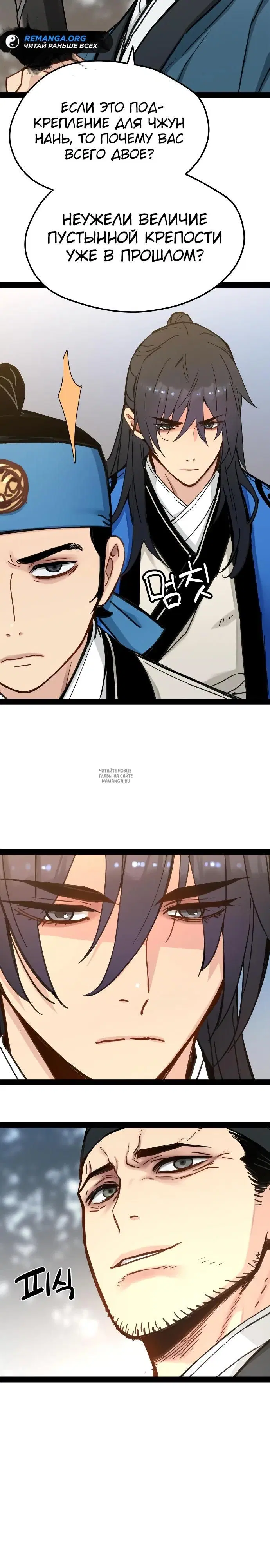 Page 19.000