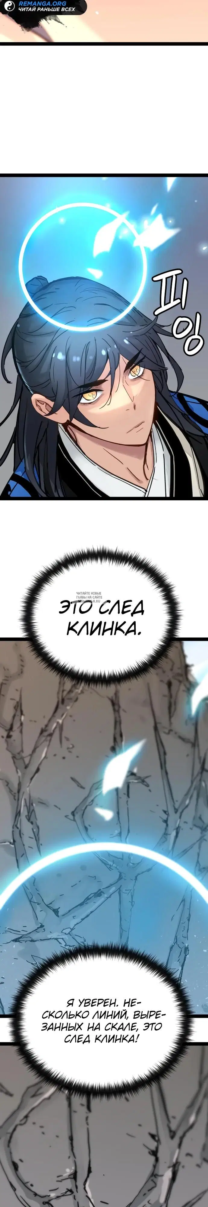 Page 19.000
