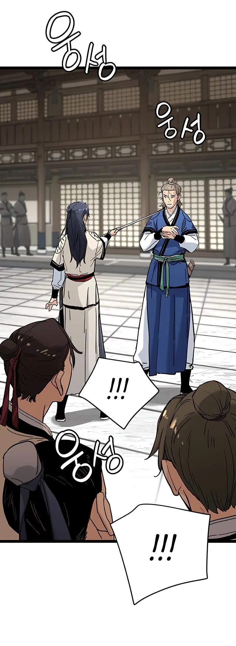 Page 10.001
