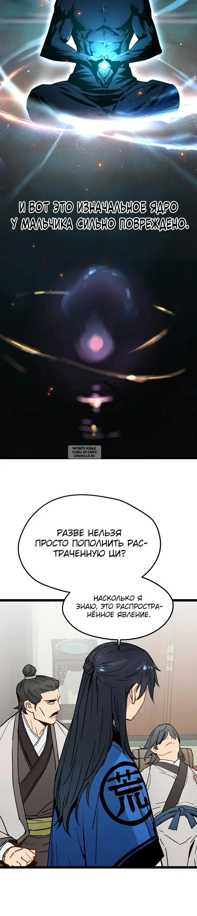 Page 10.000