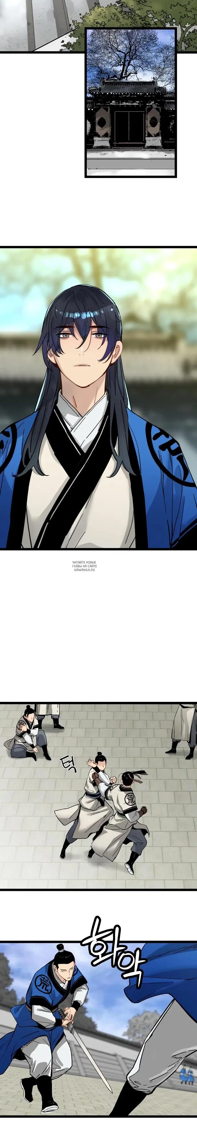 Page 10.000