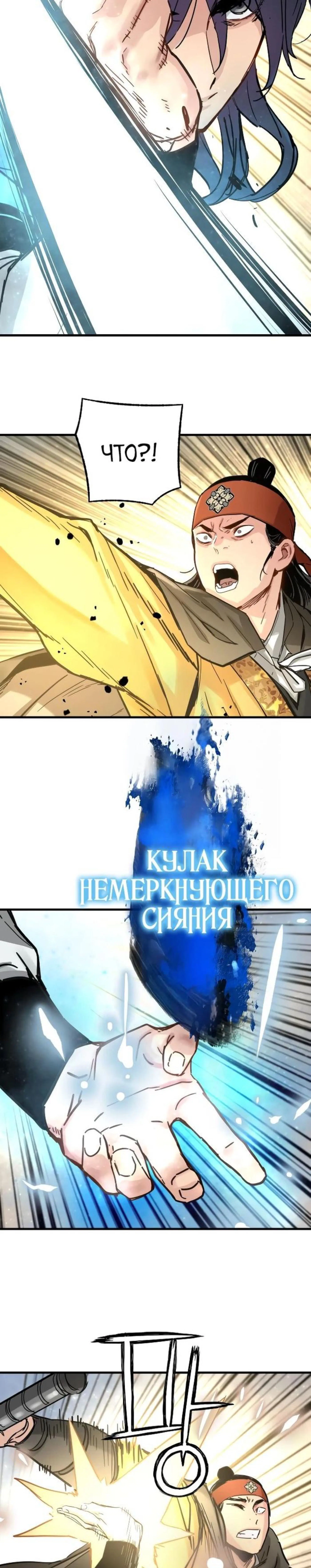 Page 10.000