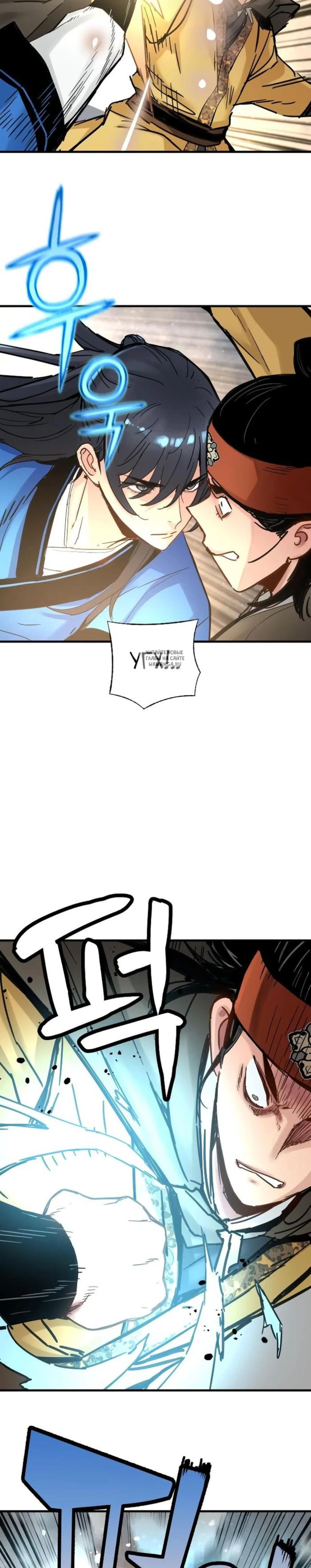 Page 10.001