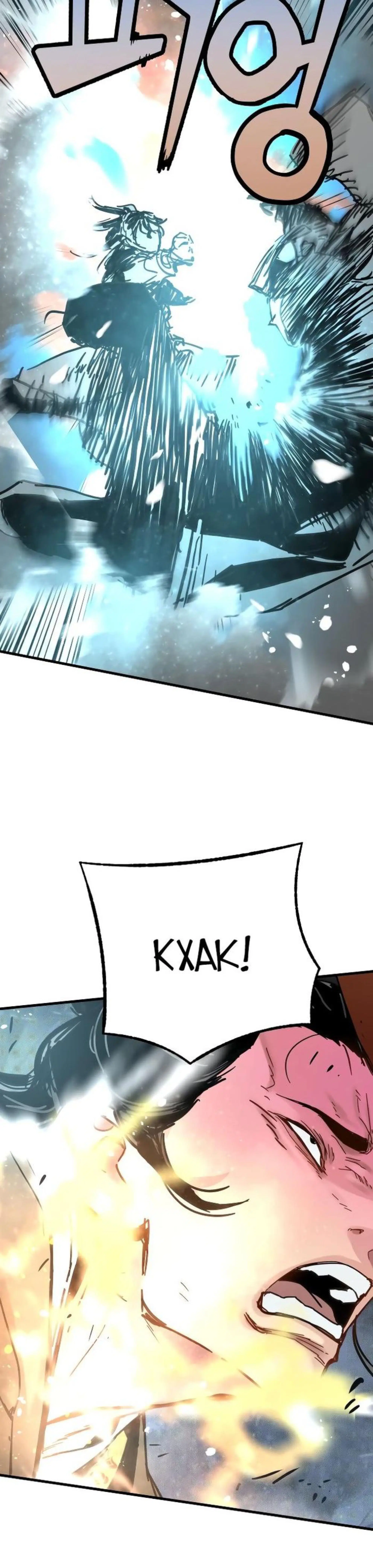 Page 10.002