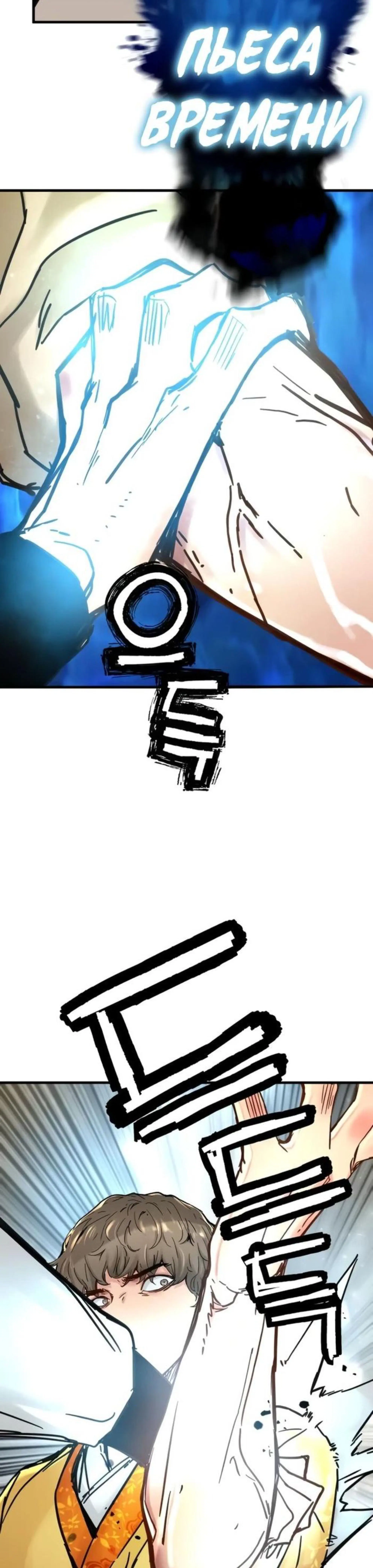 Page 10.002