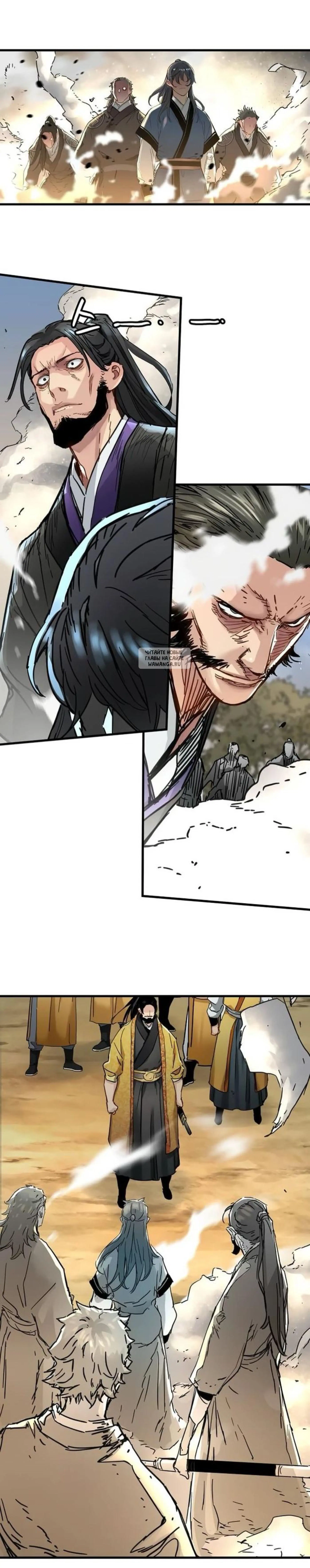 Page 10.001