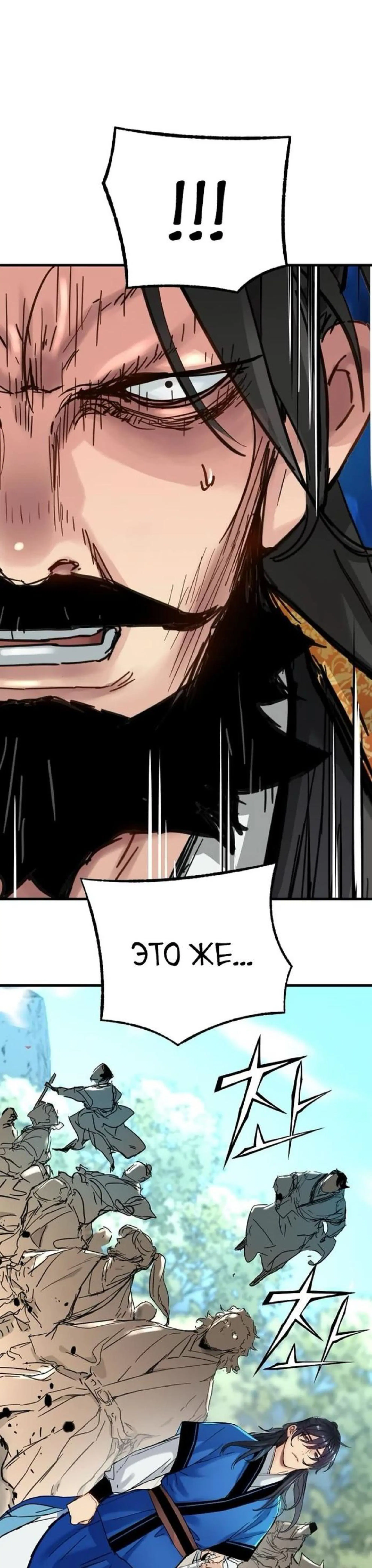 Page 10.002