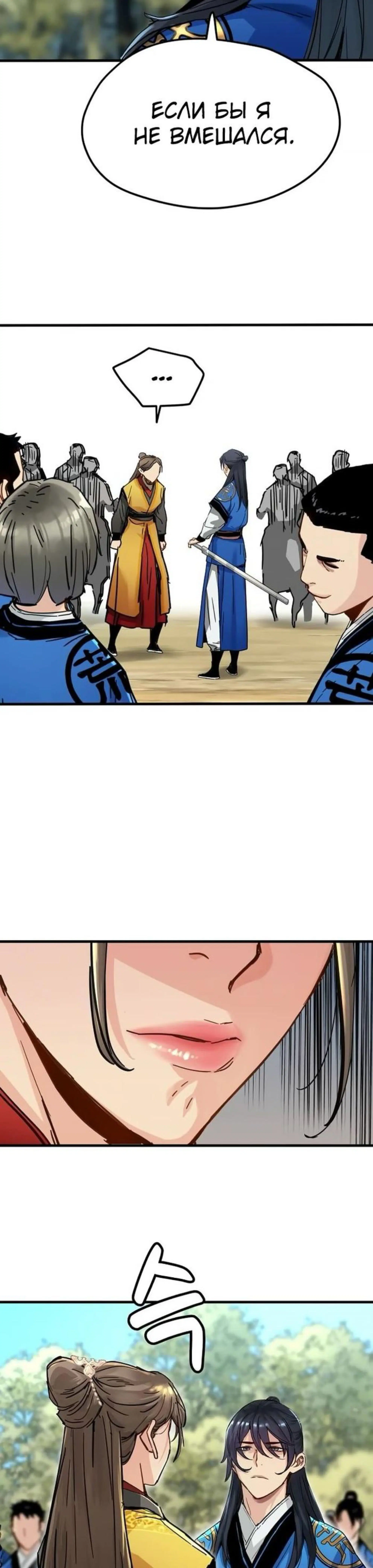 Page 10.002