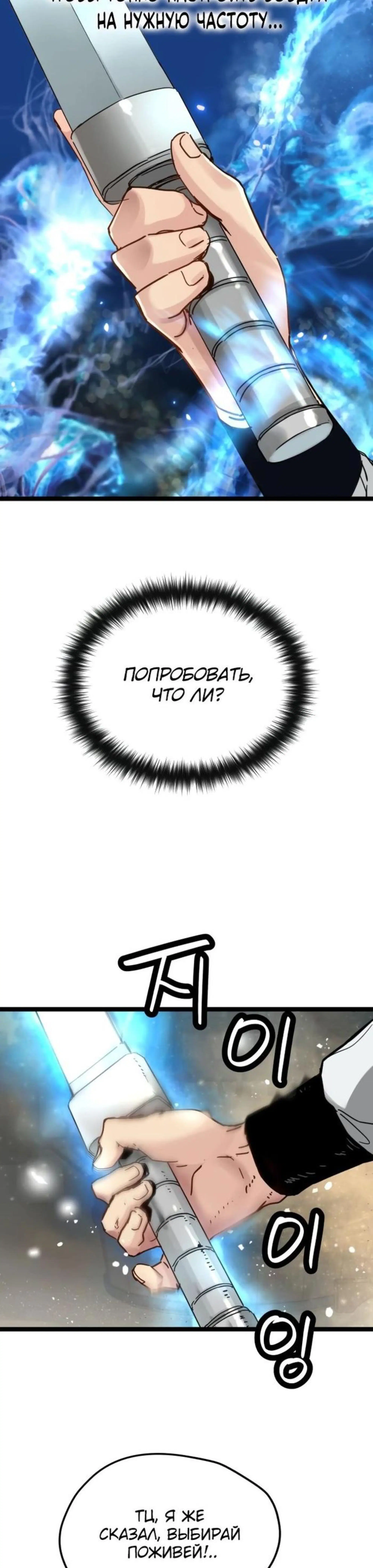 Page 10.002