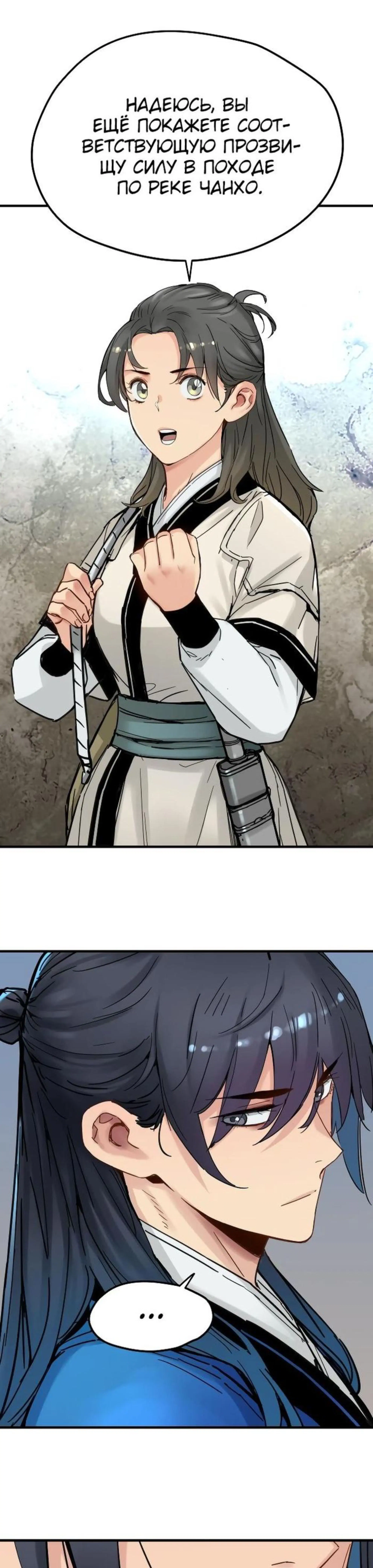 Page 10.002