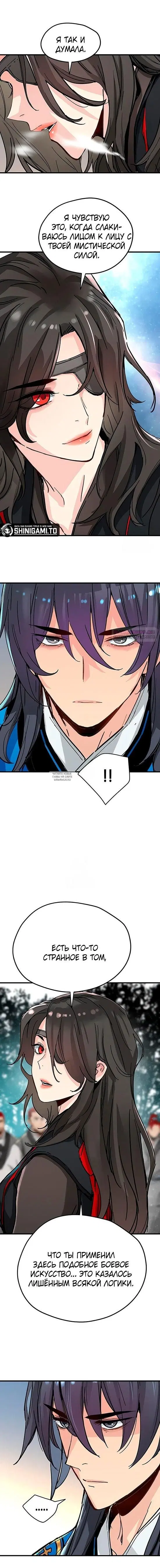 Page 10.000