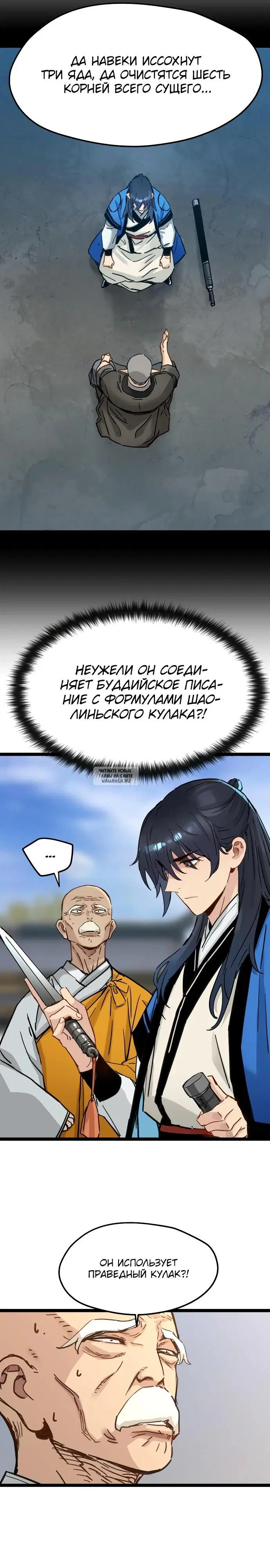 Page 11.000