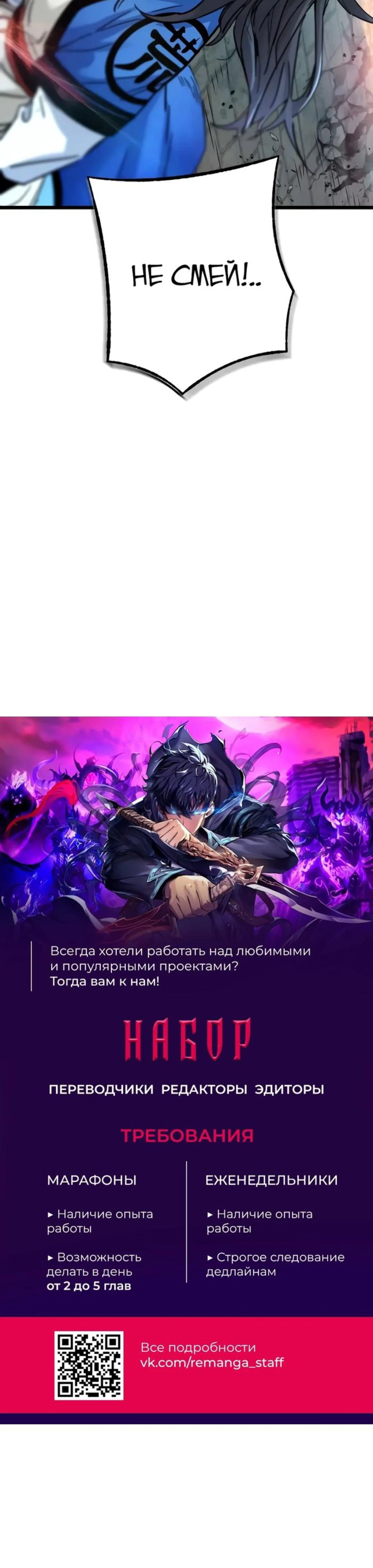 Page 11.002