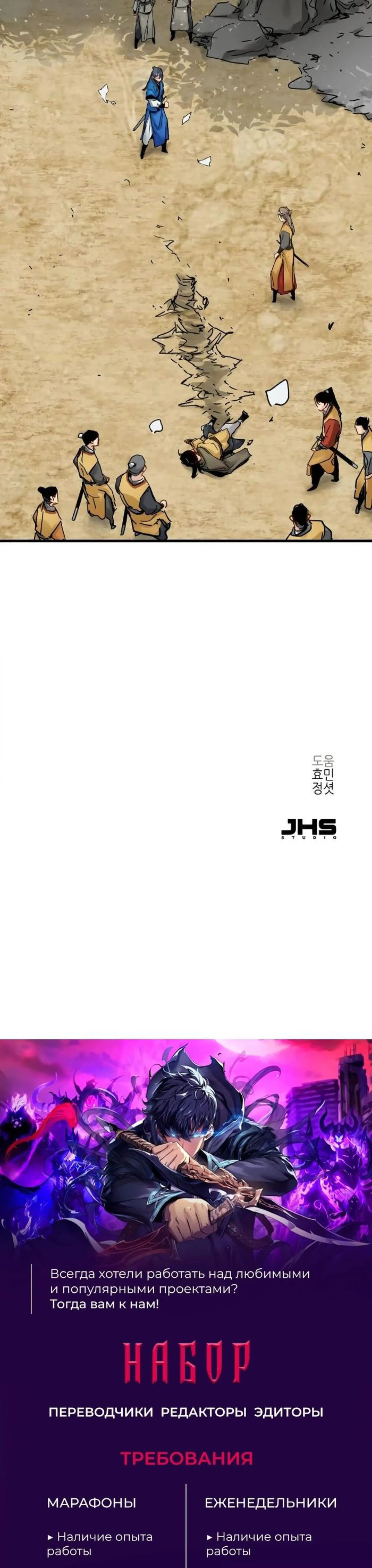 Page 11.002