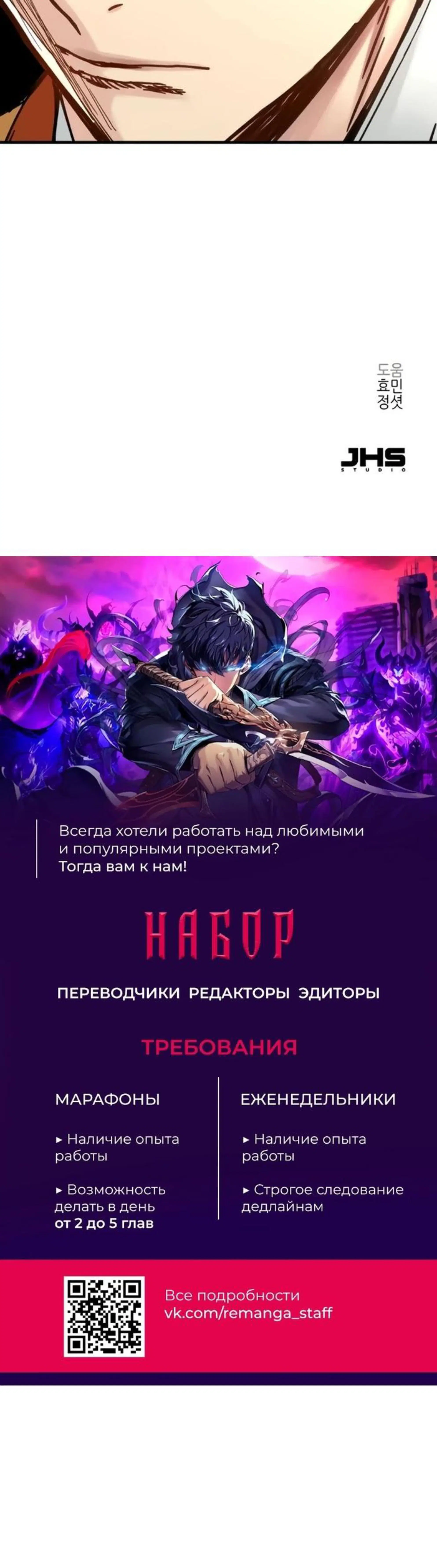 Page 11.002