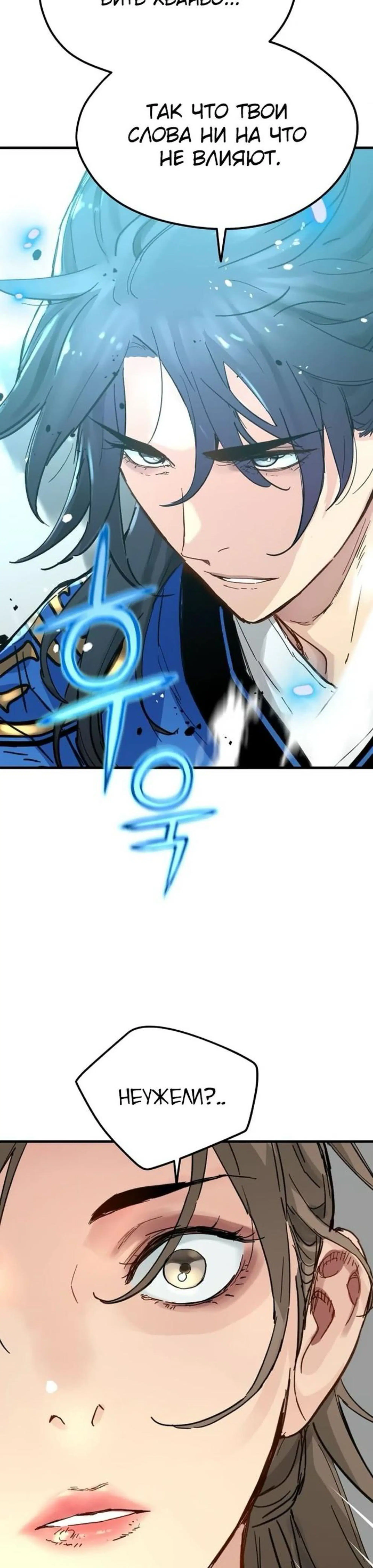 Page 11.002