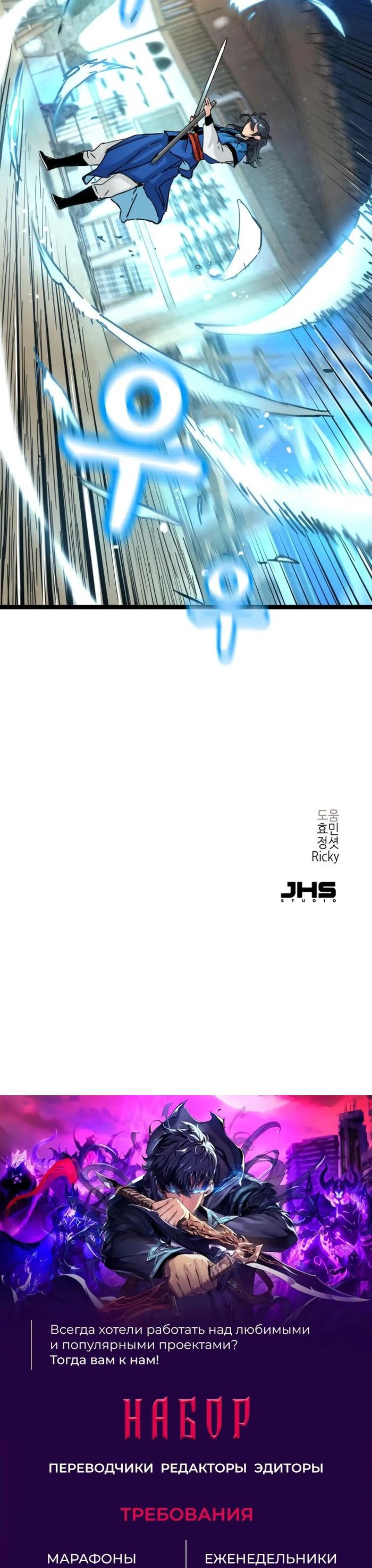 Page 11.002