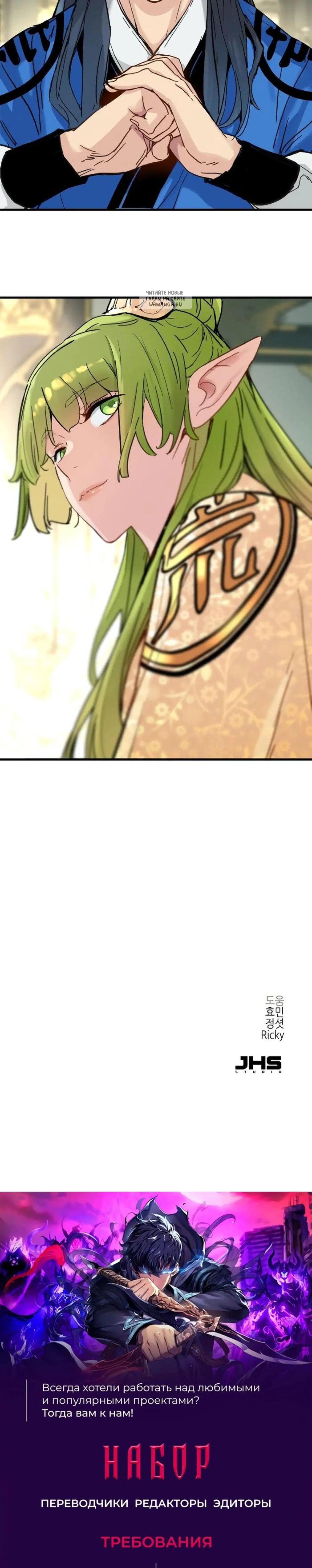 Page 11.001