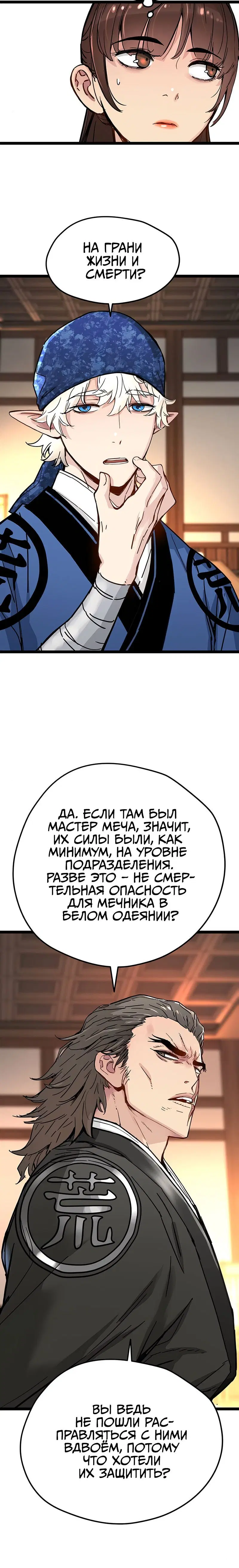 Page 1.001