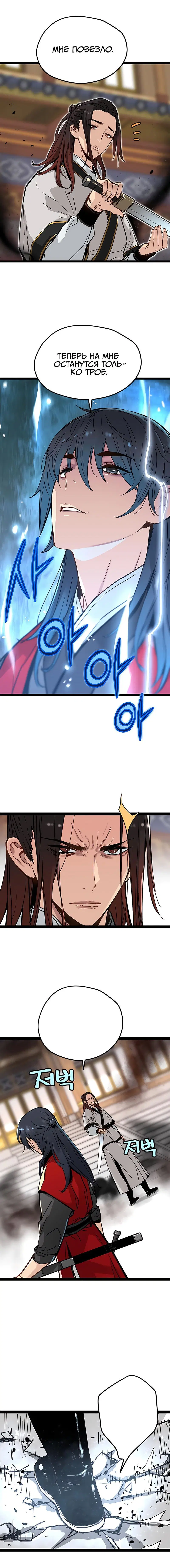 Page 1.001