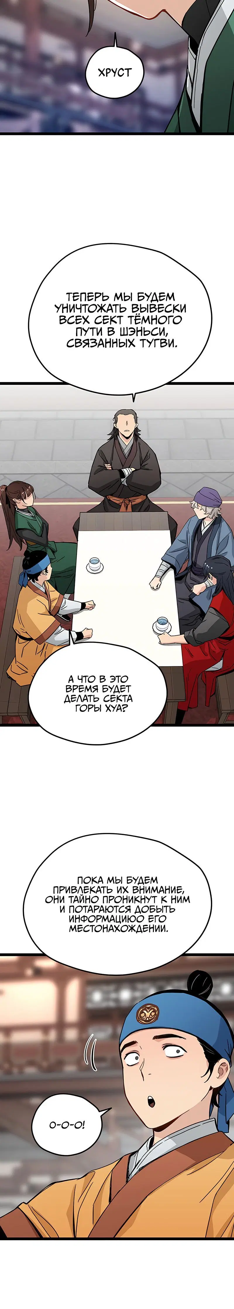 Page 1.001