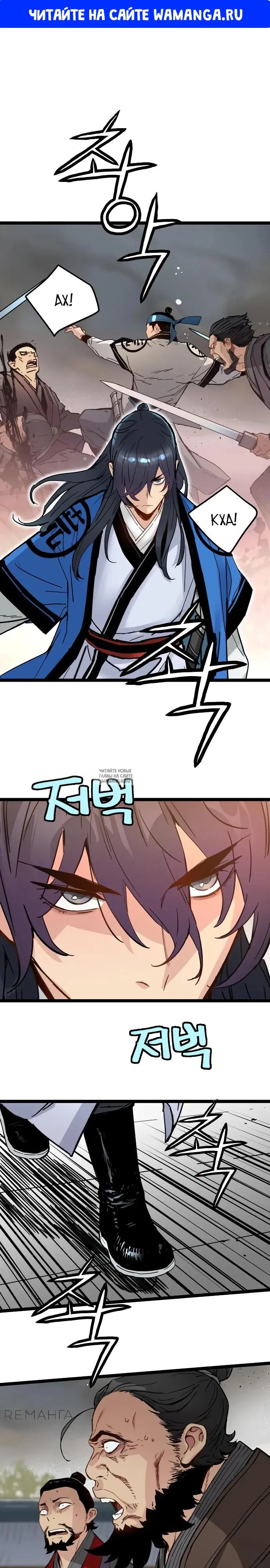 Page 1.000