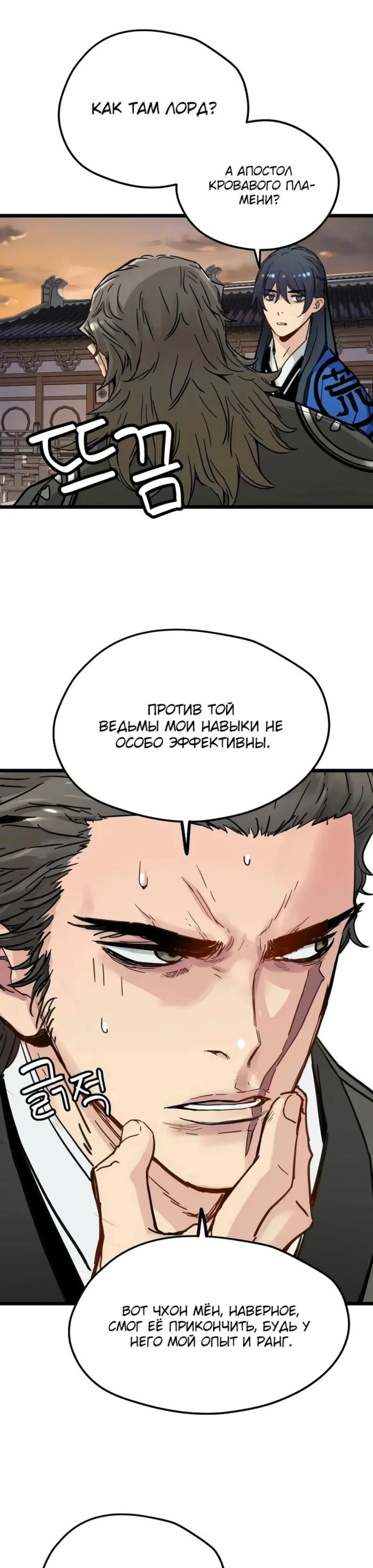 Page 1.002
