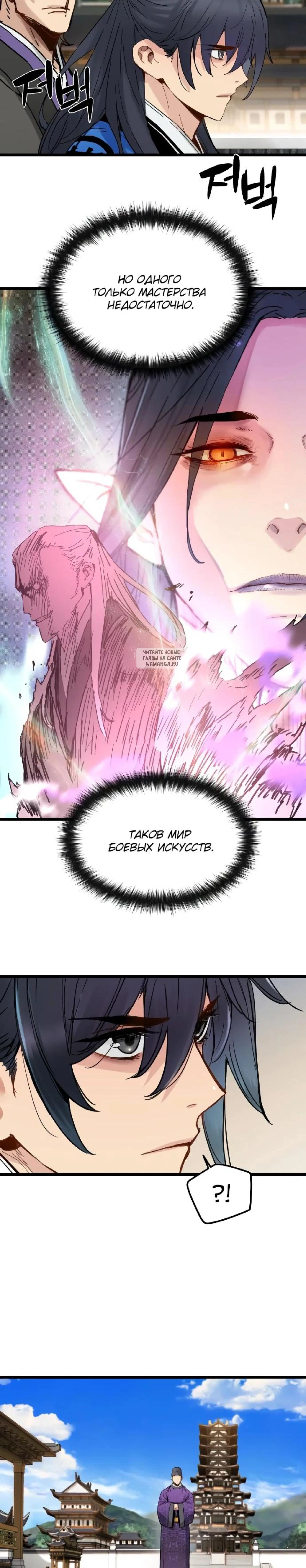 Page 1.001