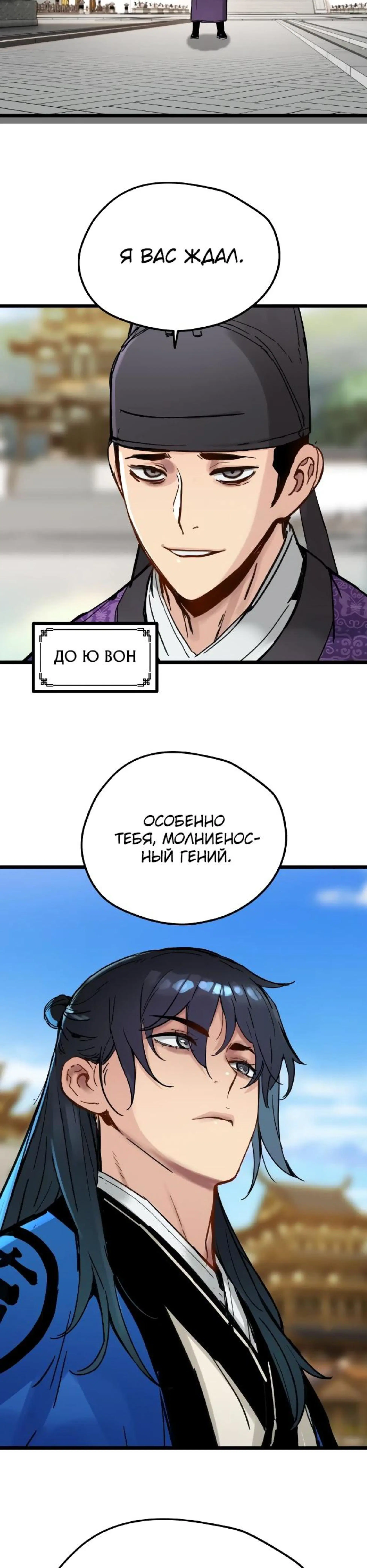 Page 1.002
