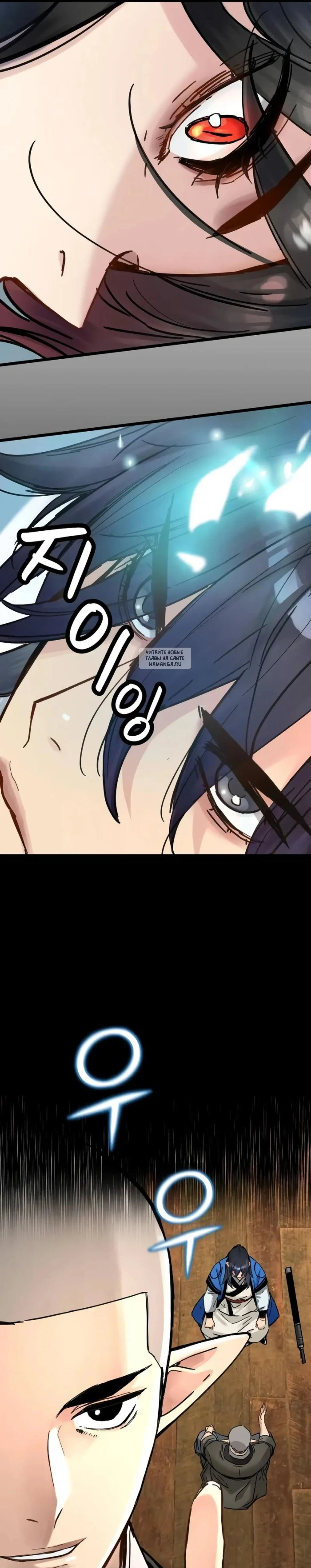 Page 1.001